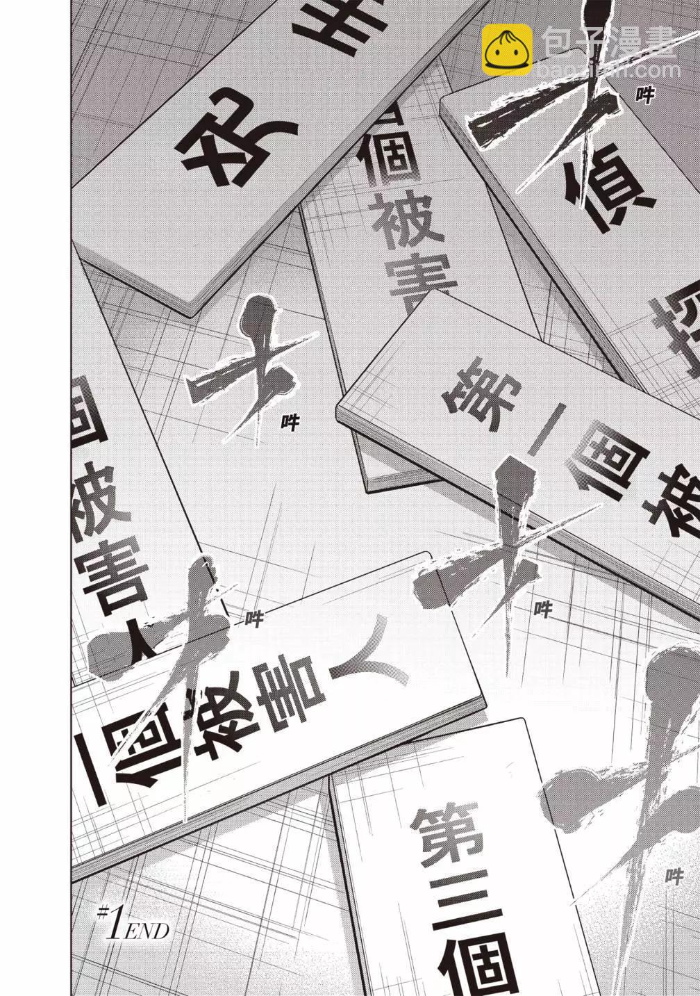 第01卷55