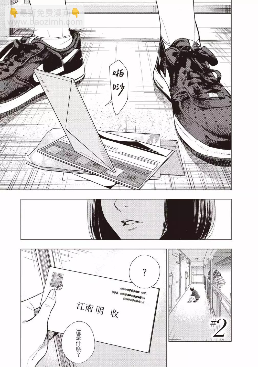 第01卷58