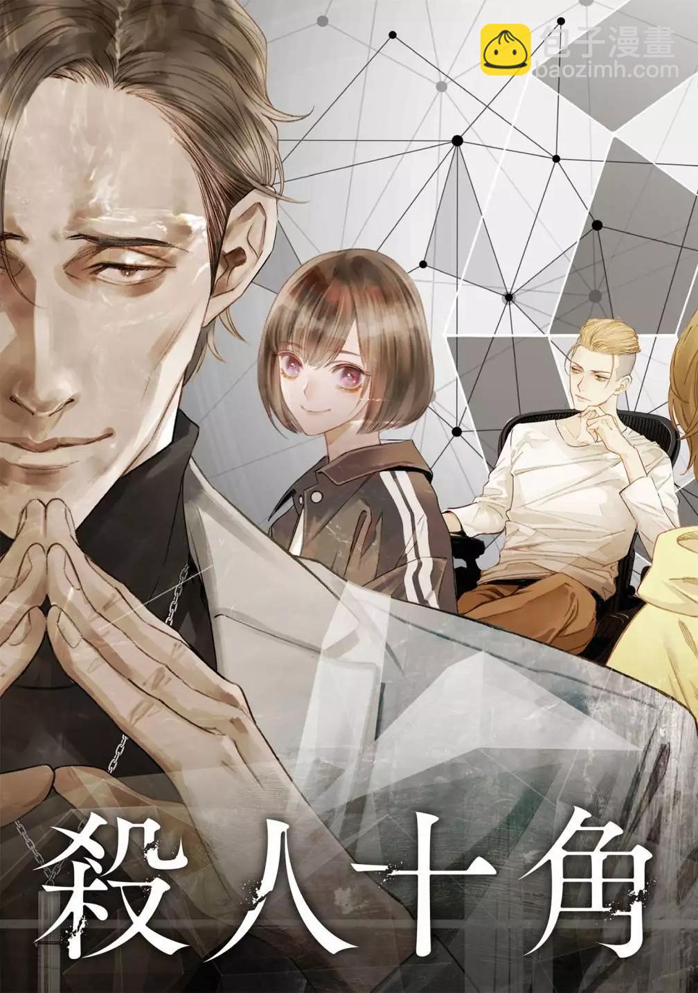 第01卷6