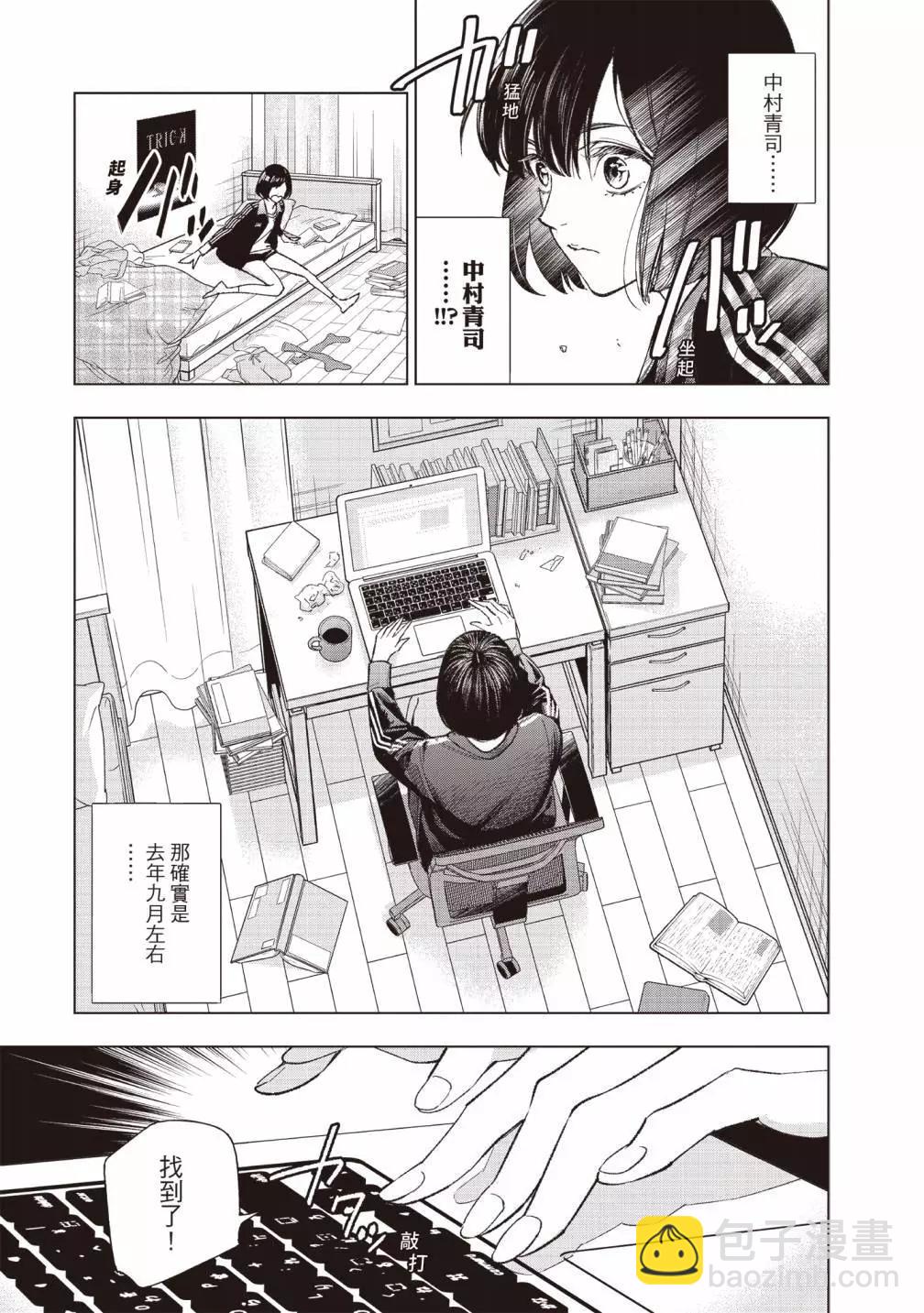 第01卷64