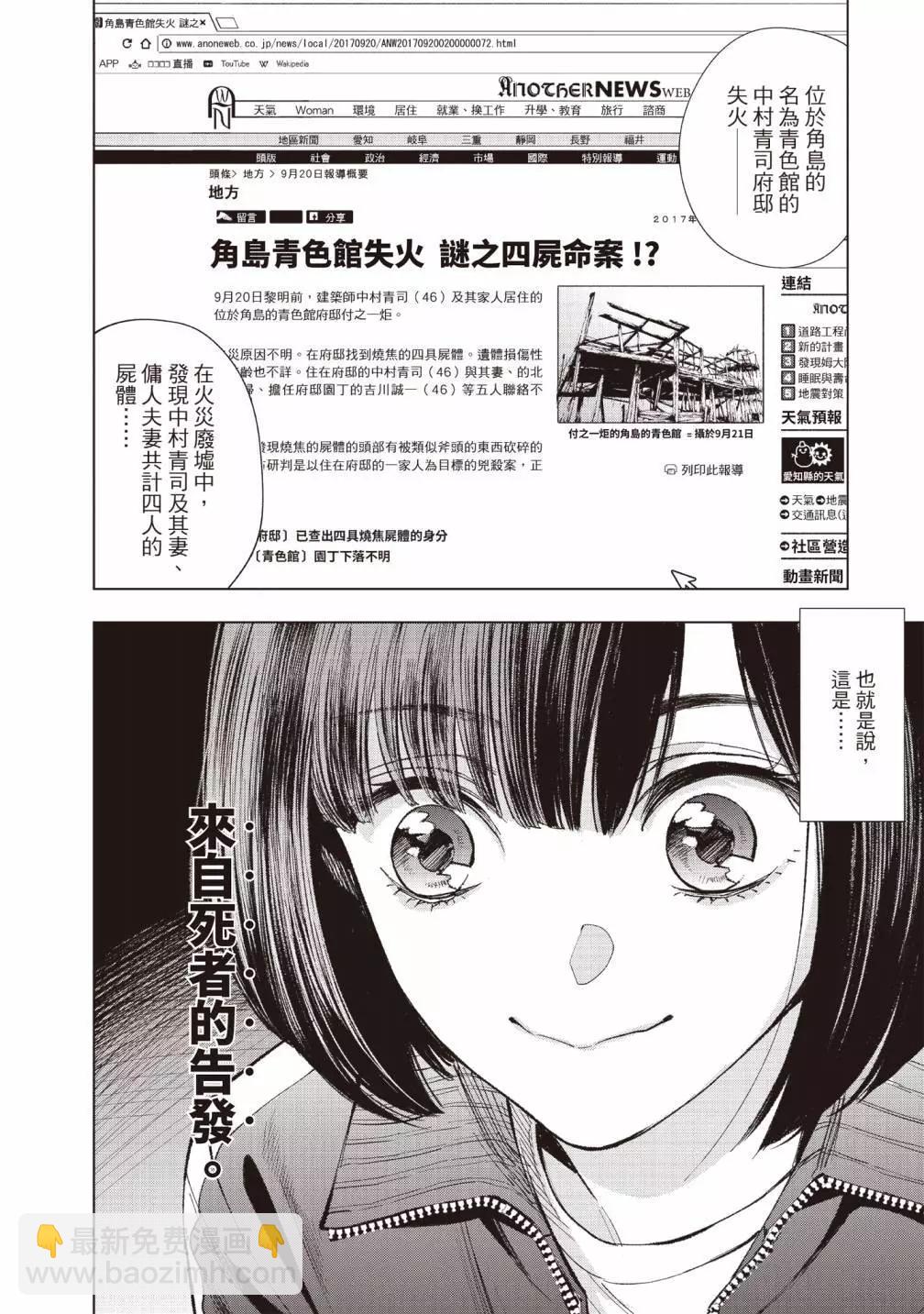 第01卷65