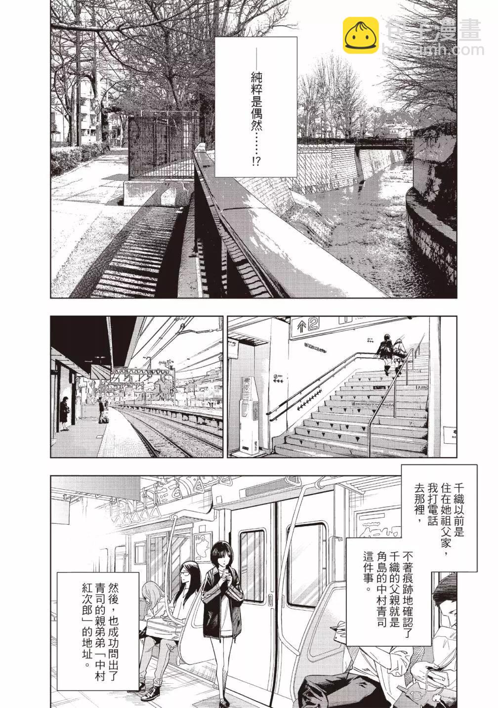 第01卷67