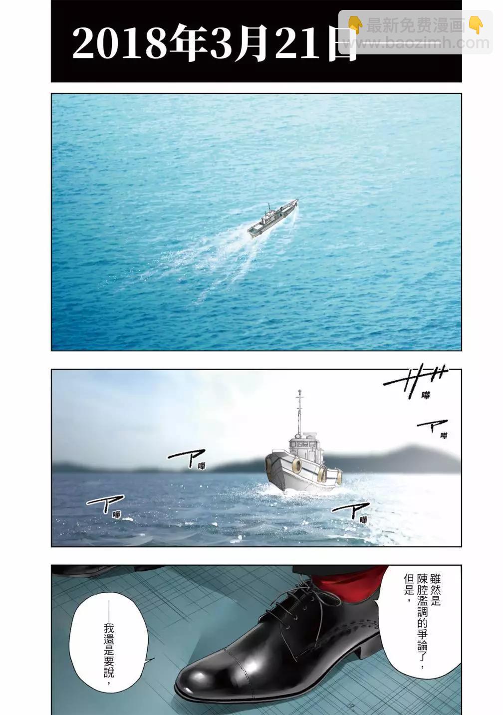 第01卷7