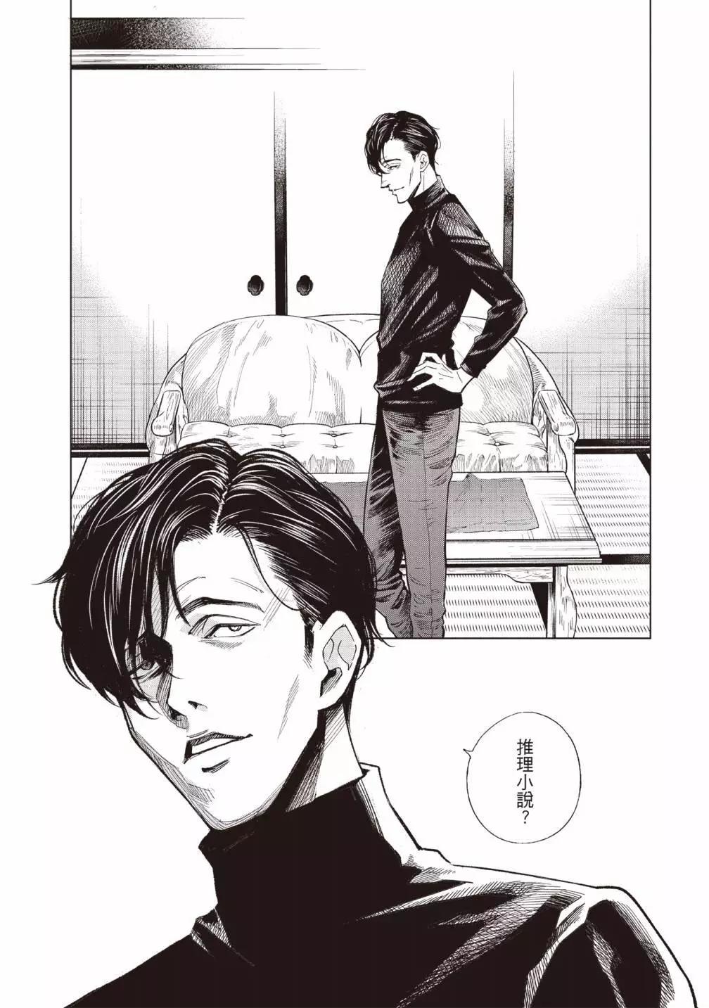 第01卷71