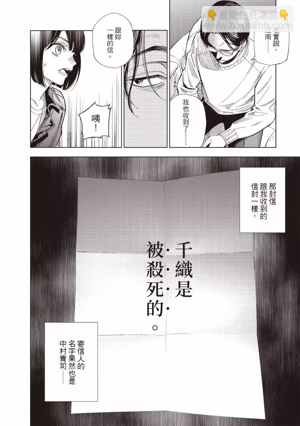 第01卷73