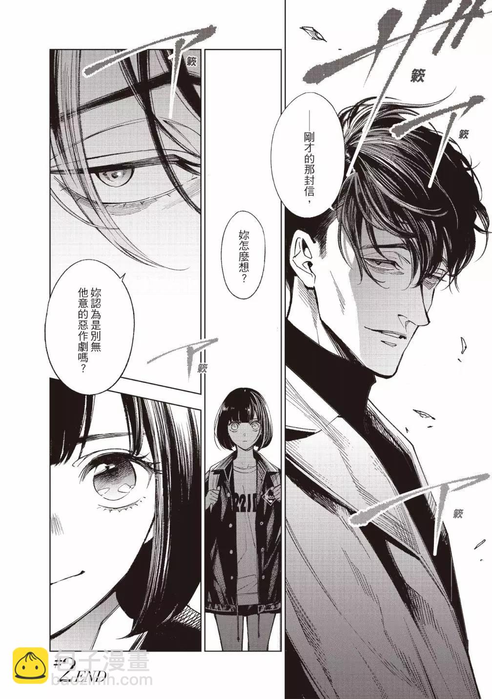 第01卷79