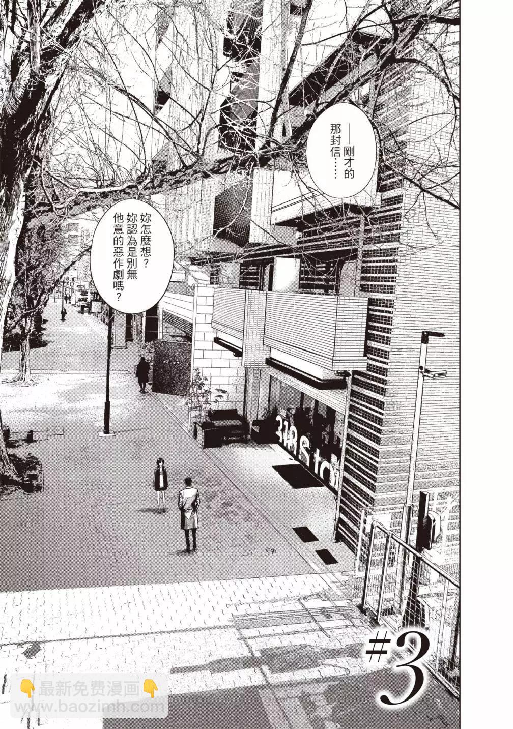 第01卷82