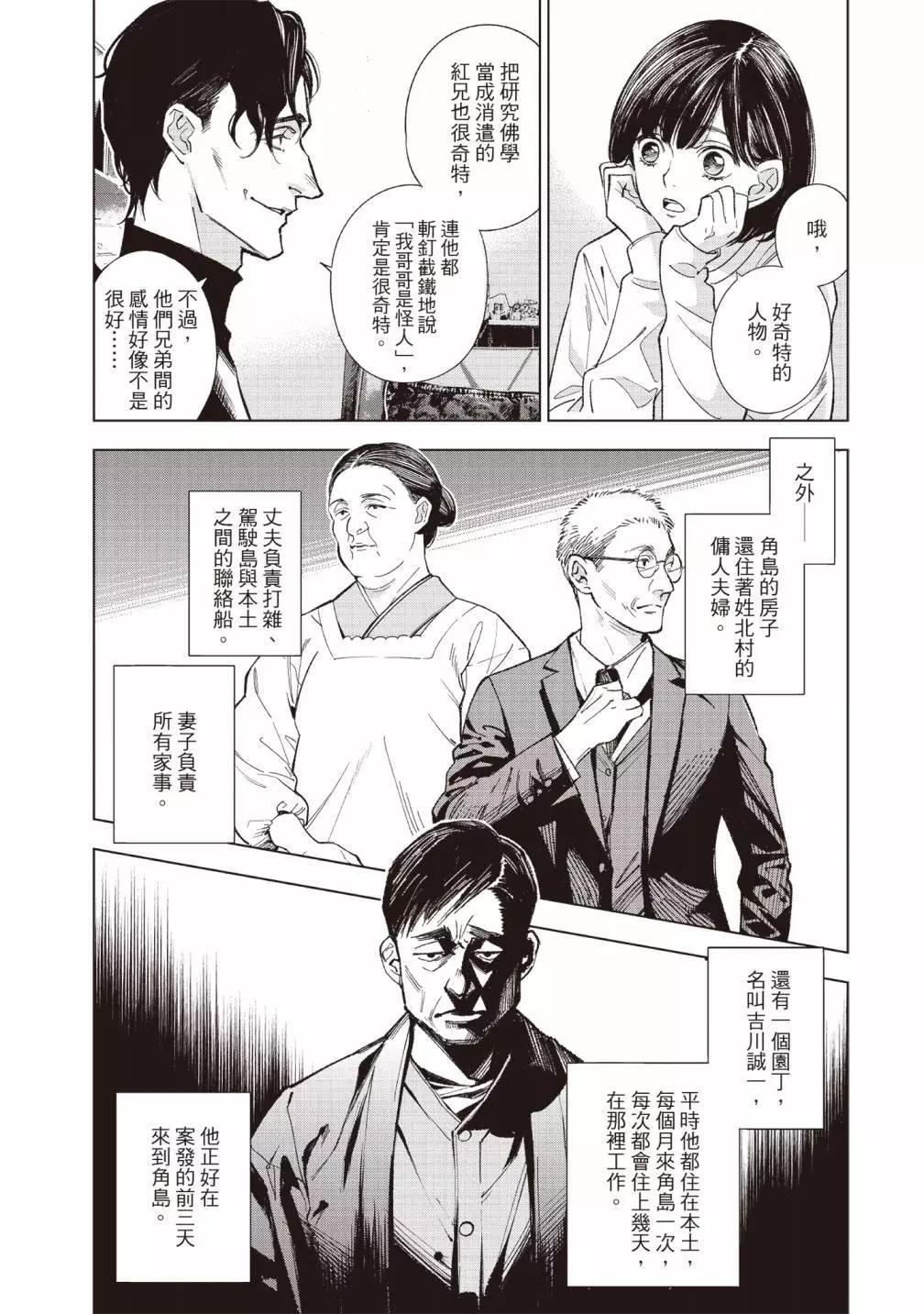 第01卷89