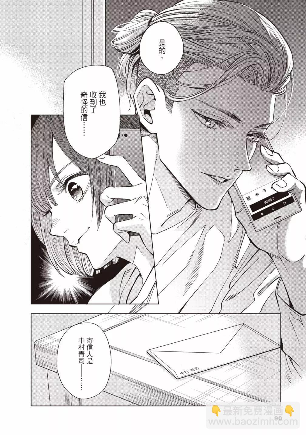 第01卷97