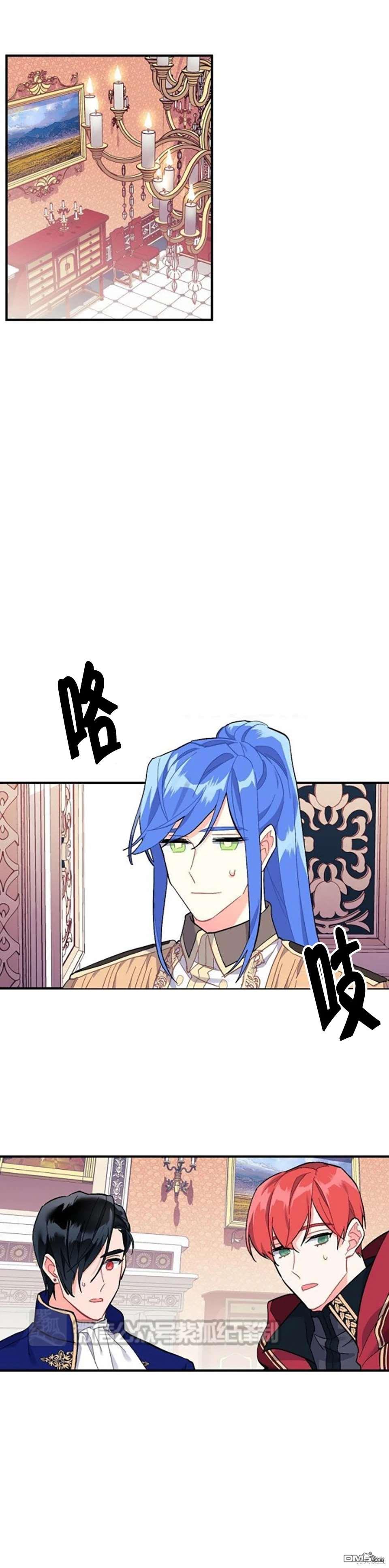 第91话0