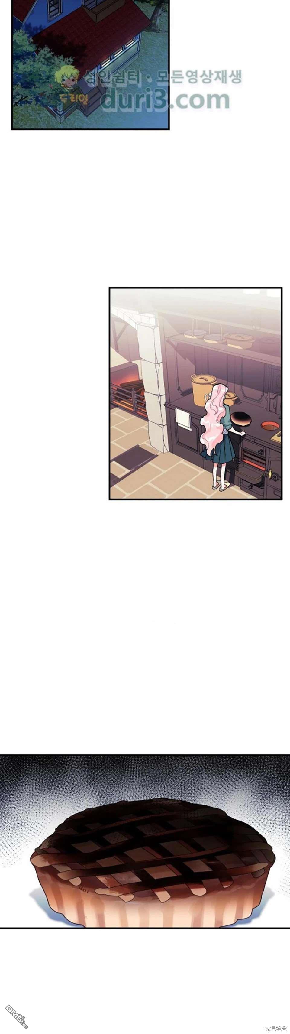 第91话13