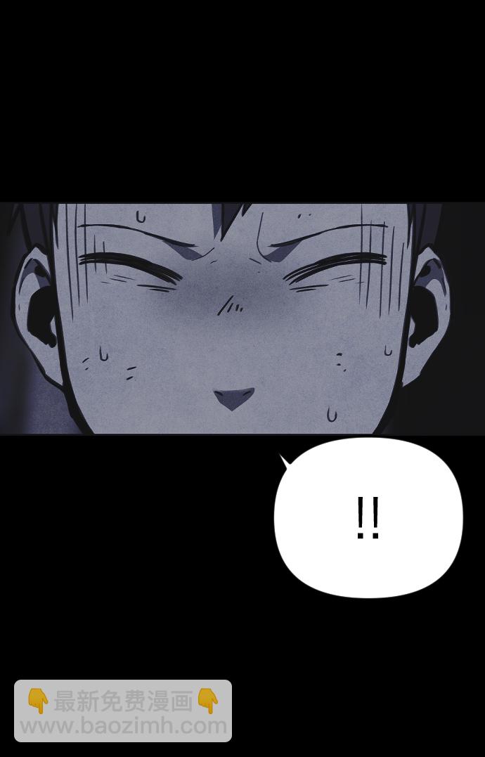 第20话54
