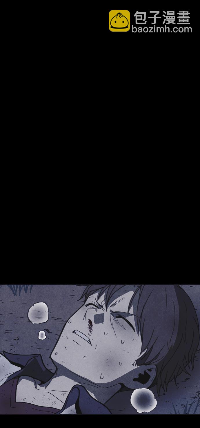 第29话40