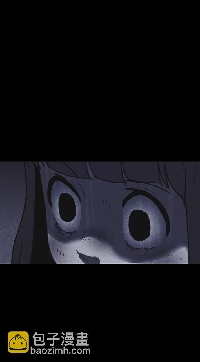 第29话53