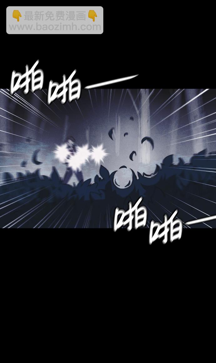 第57话41