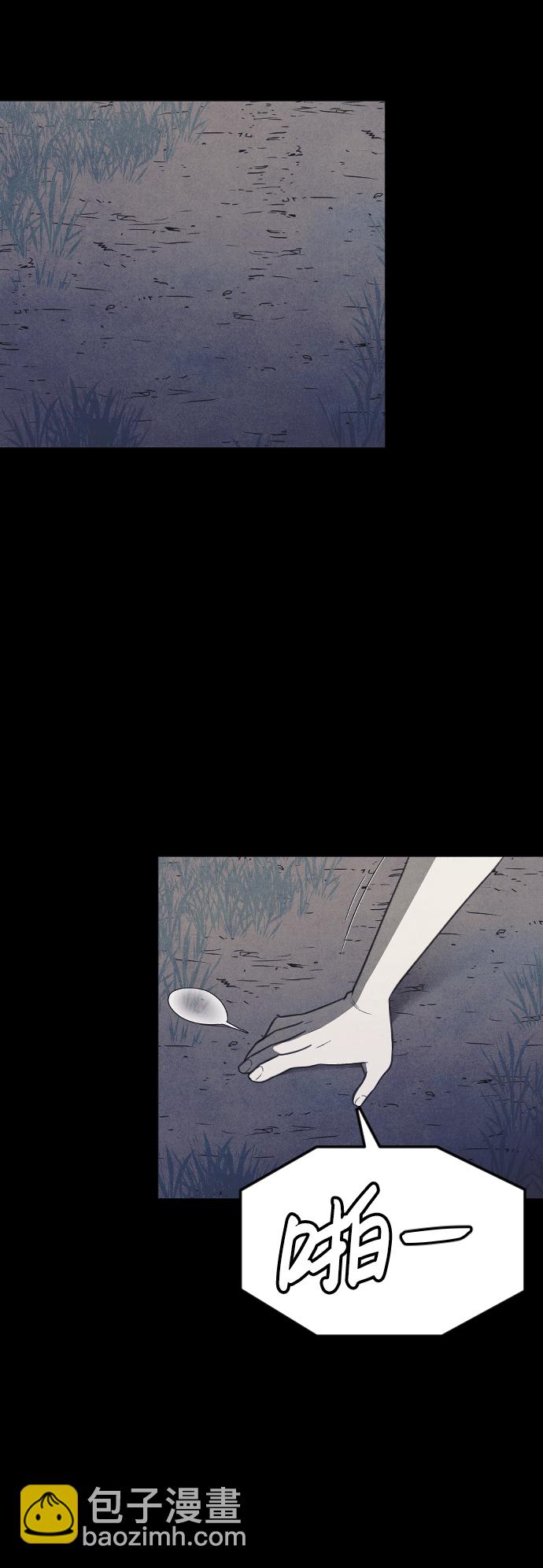 第66话20