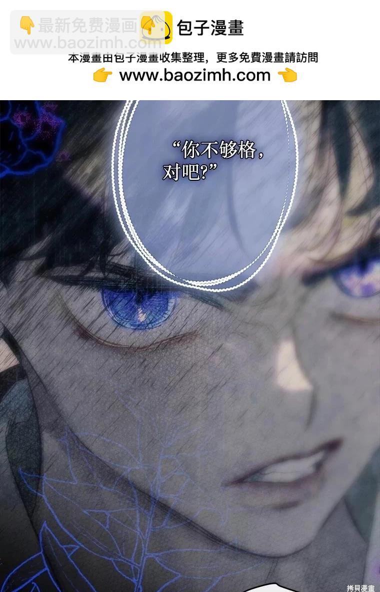 第59话1
