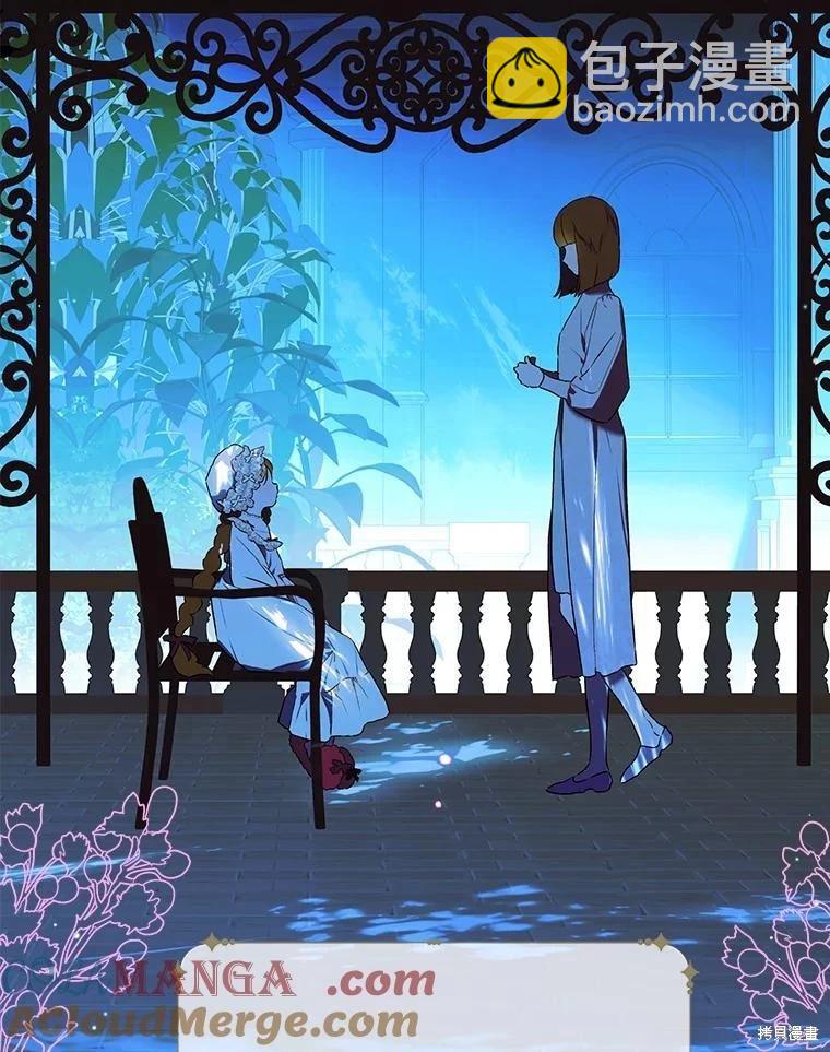 第59话40