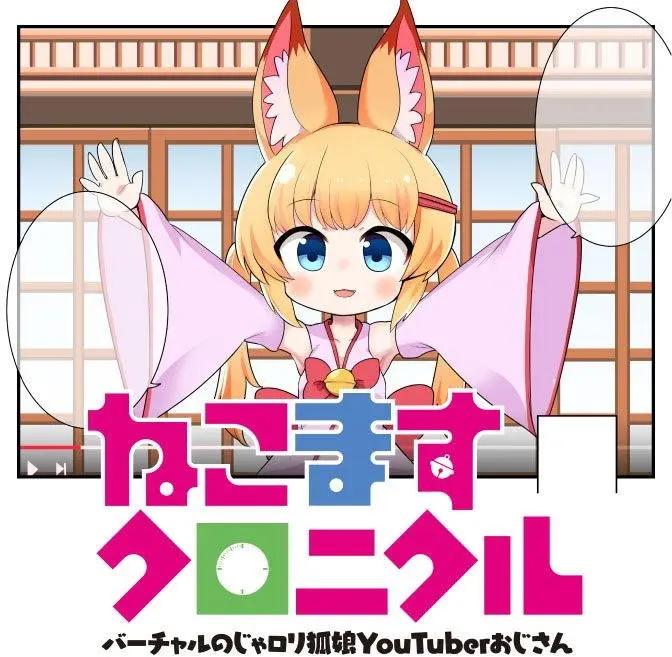 第01回0