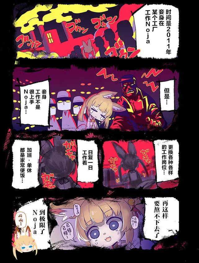 第01回3