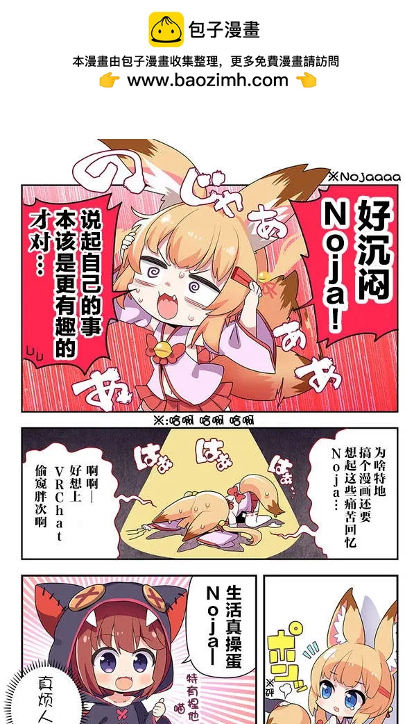 第01回4