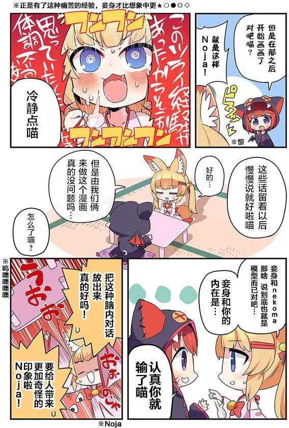 第01回5