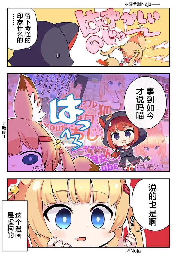 第01回6