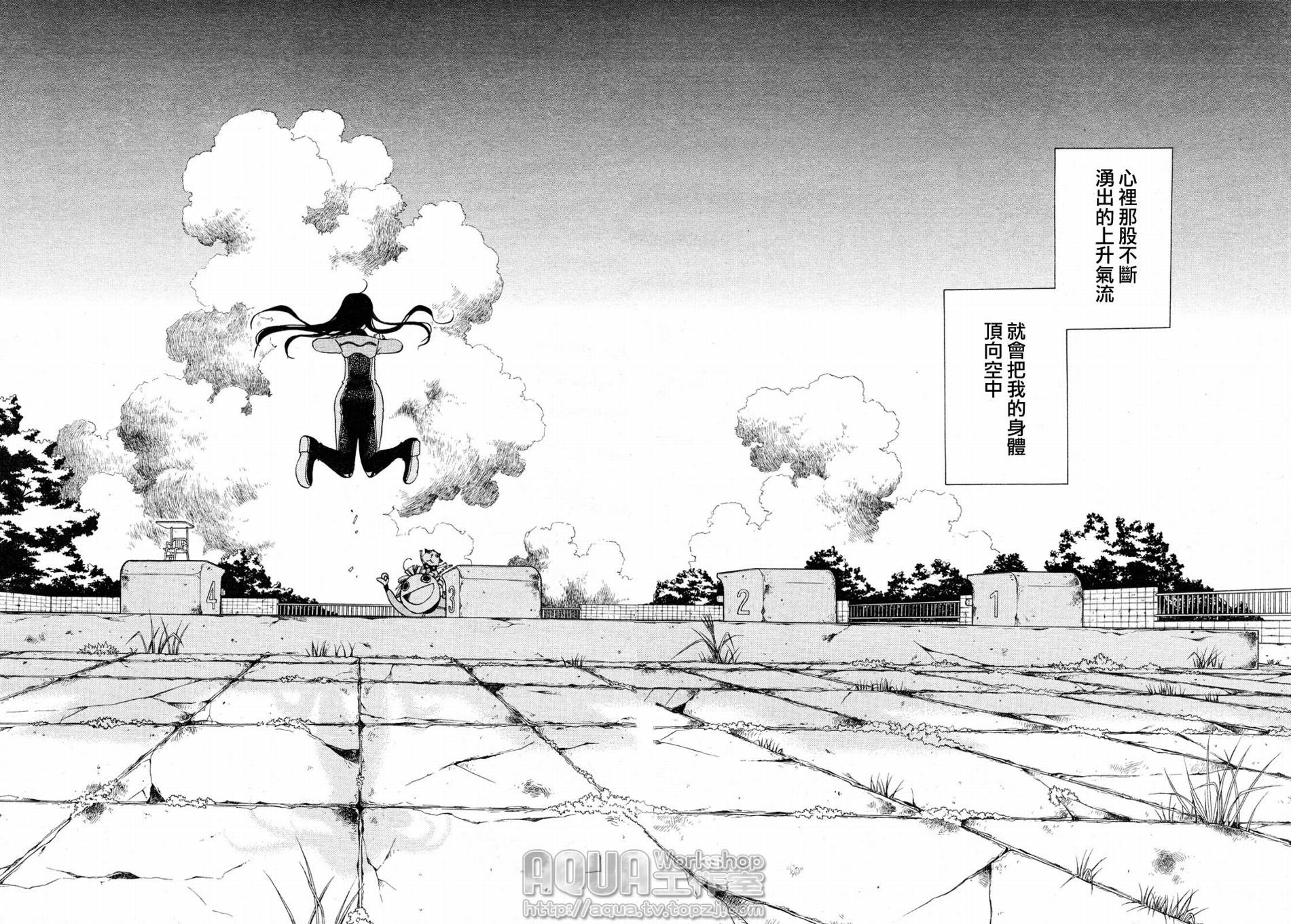 第04话23