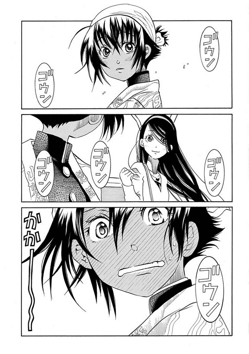 第59话21