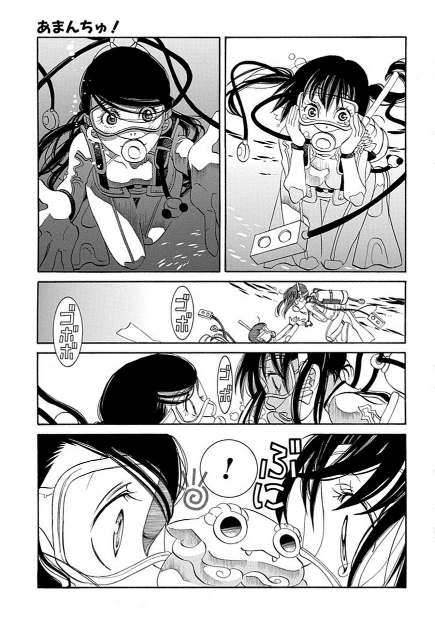 第63话21