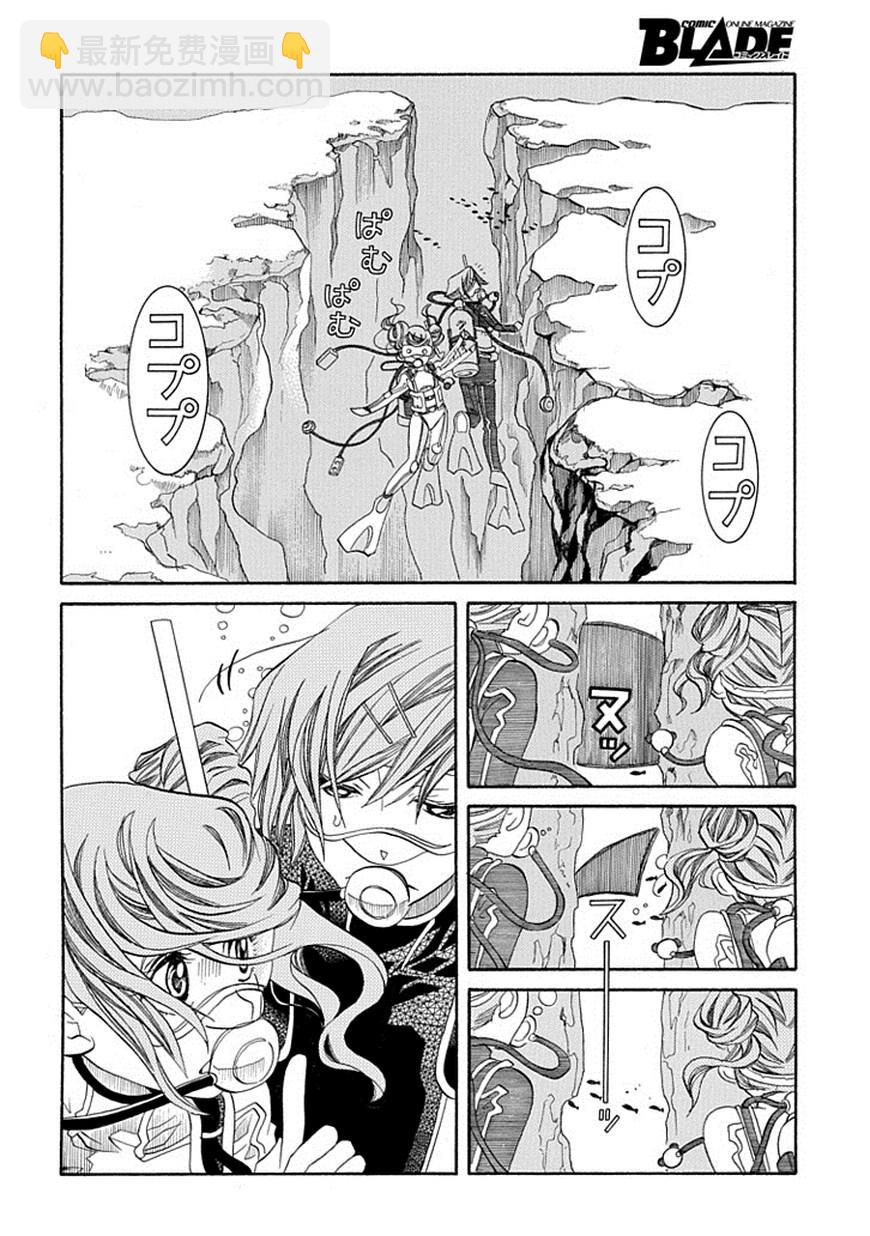 第63话27