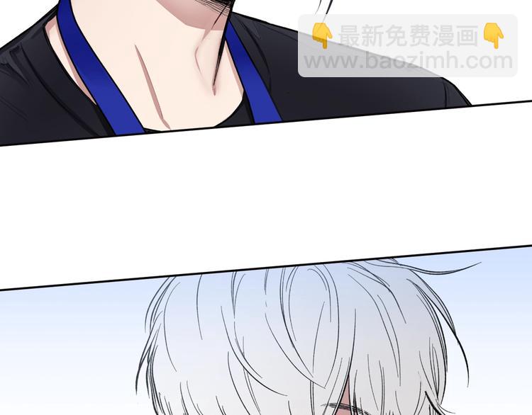 第2话 照顾他？102