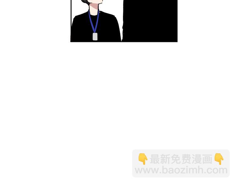 第2话 照顾他？29