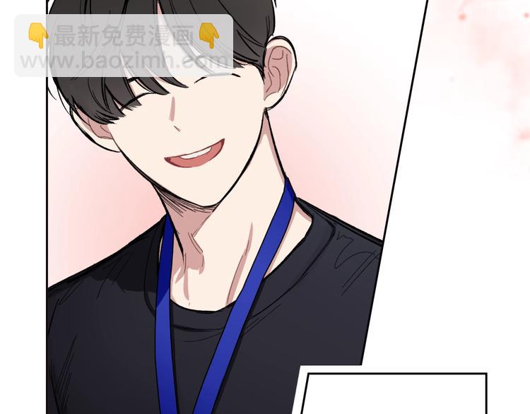 第2话 照顾他？39