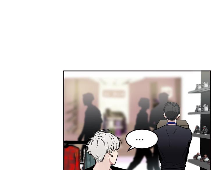 第2话 照顾他？77