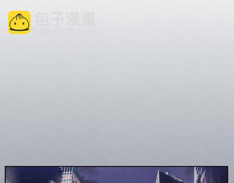第2话 照顾他？84