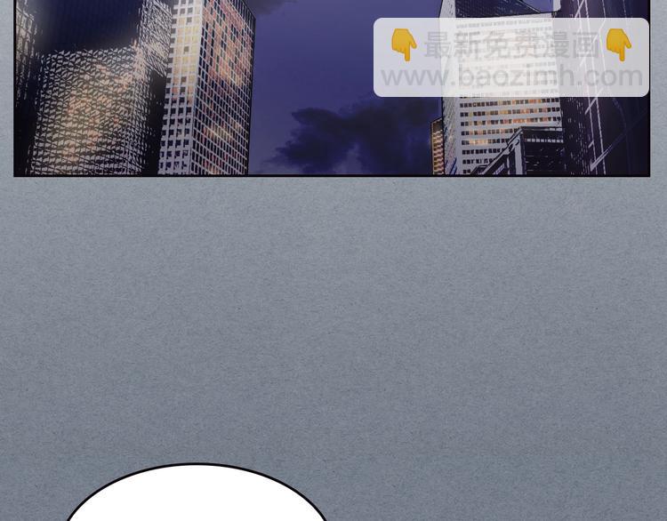 第2话 照顾他？85