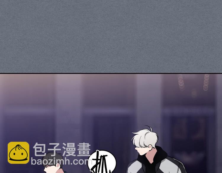 第2话 照顾他？92