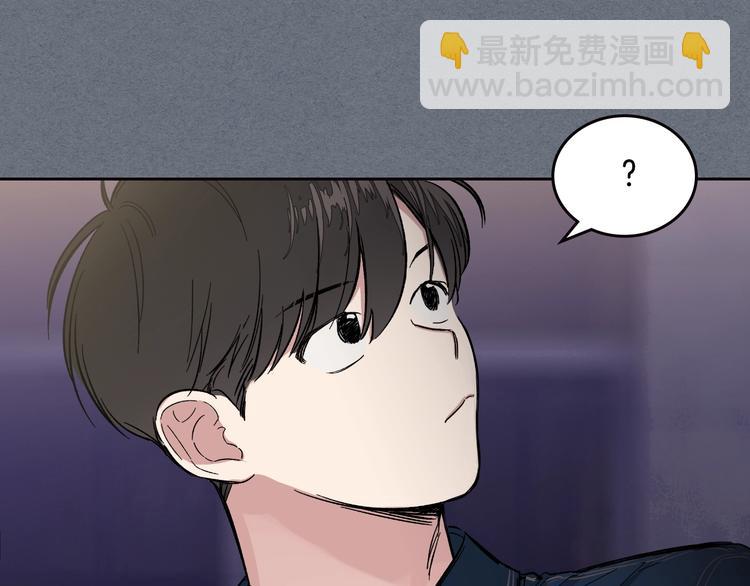 第2话 照顾他？94