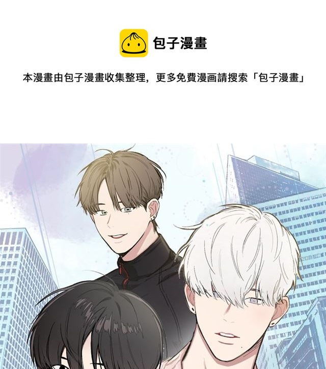 第14话 良心考验0