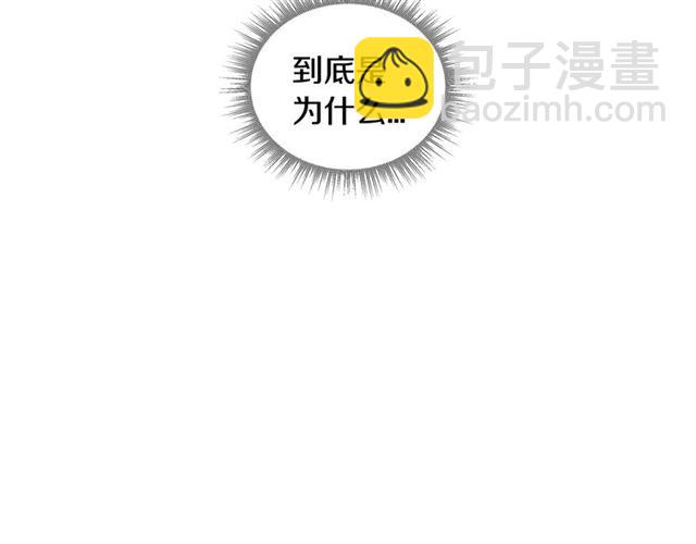 第14话 良心考验10