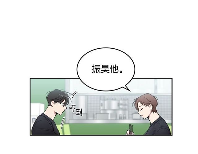 第14话 良心考验11