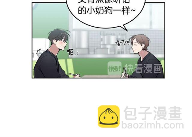 第14话 良心考验16