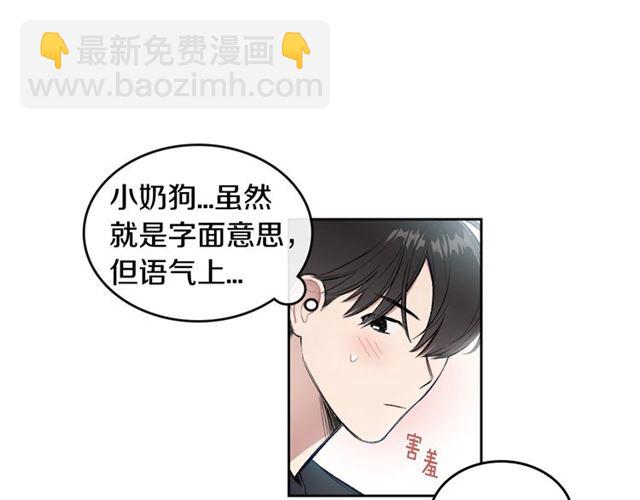 第14话 良心考验17