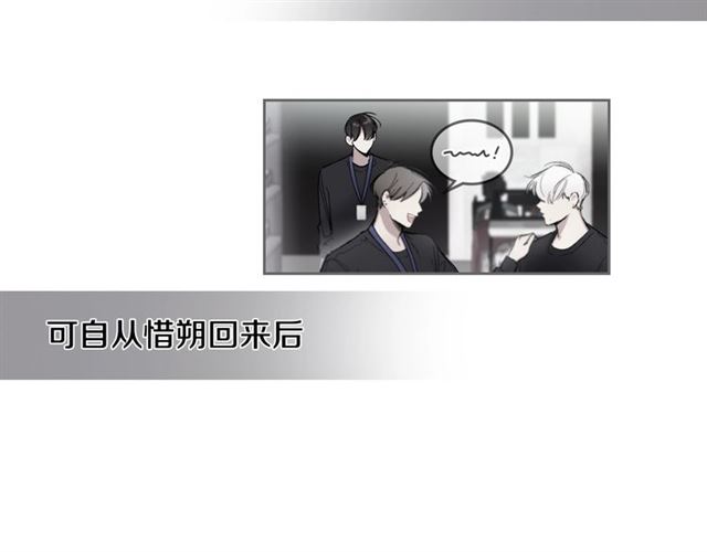第14话 良心考验21