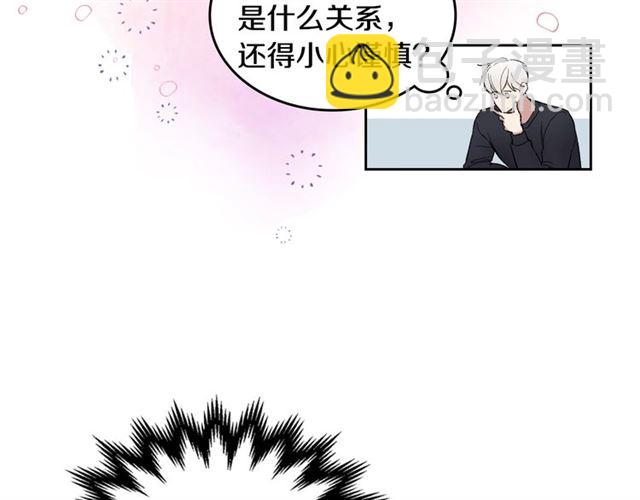 第14话 良心考验30
