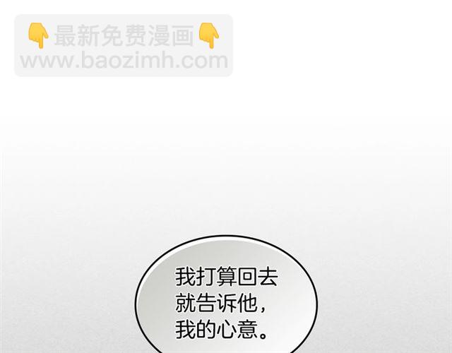 第14话 良心考验32