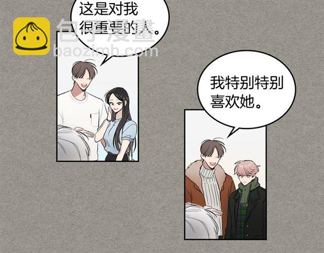 第14话 良心考验38