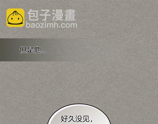 第14话 良心考验43