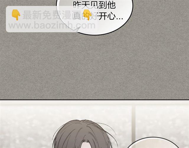 第14话 良心考验44